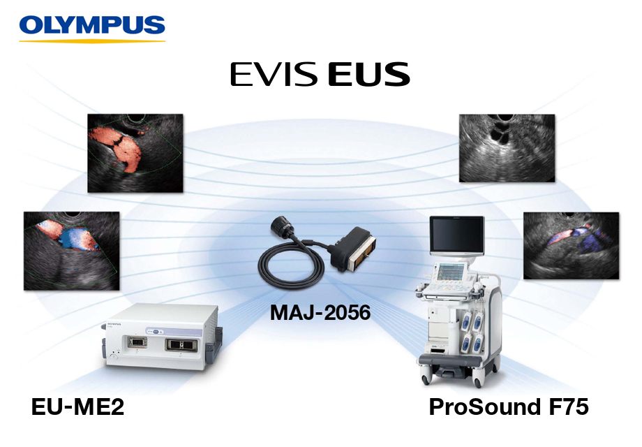 Эндоскопический ультразвуковой центр Olympus EU-ME2