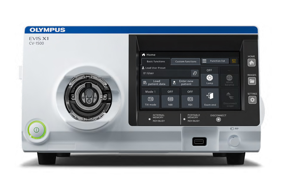 Видеоэндоскопическая система Olympus EVIS X1